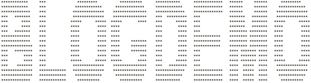 /uploads/ascii_art_in_java/5.png