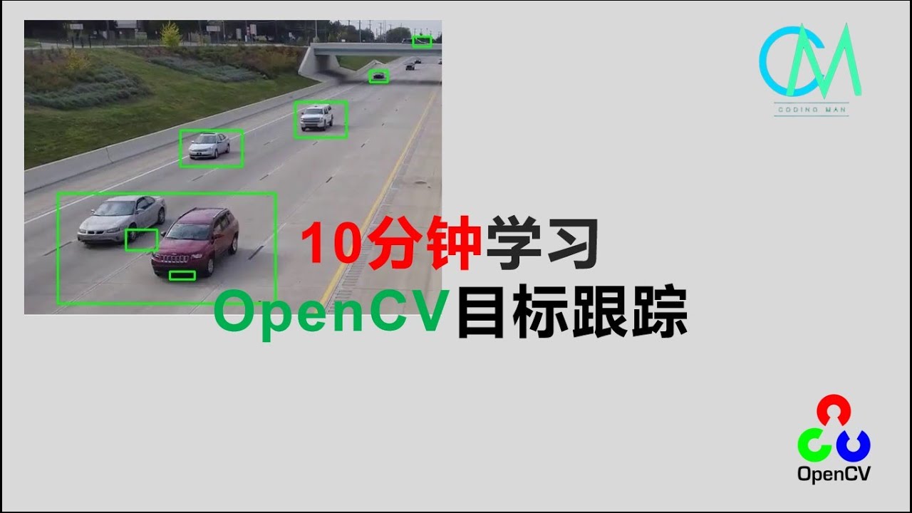 /youtube/10_mins_opencv_object_tracking.jpg