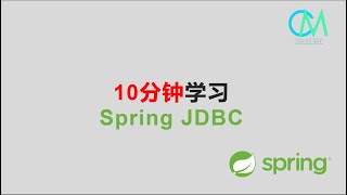 /youtube/10_mins_spring_jdbc.jpg