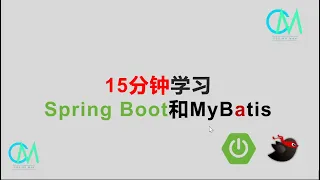 /youtube/15_mins_spring_boot_mybatis.jpg