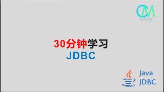 /youtube/30_mins_jdbc.jpg
