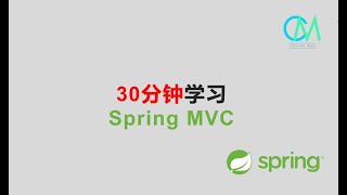 /youtube/30_mins_spring_mvc_springmvc.jpg