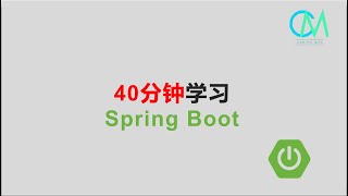 /youtube/40_mins_spring_boot.jpg