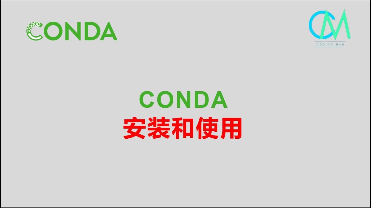 /youtube/conda_install_introduce.jpg
